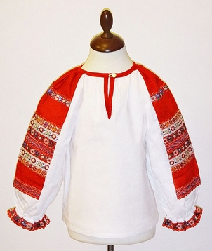Рубаха 